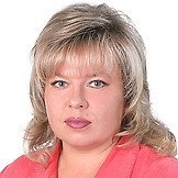 Врач Домрачева Наталия Евгеньевна