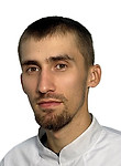 Врач Лавров Андрей Олегович