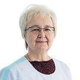 Врач Перетягина Галина Геннадьевна