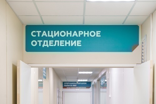 Медицинский центр Умный доктор
